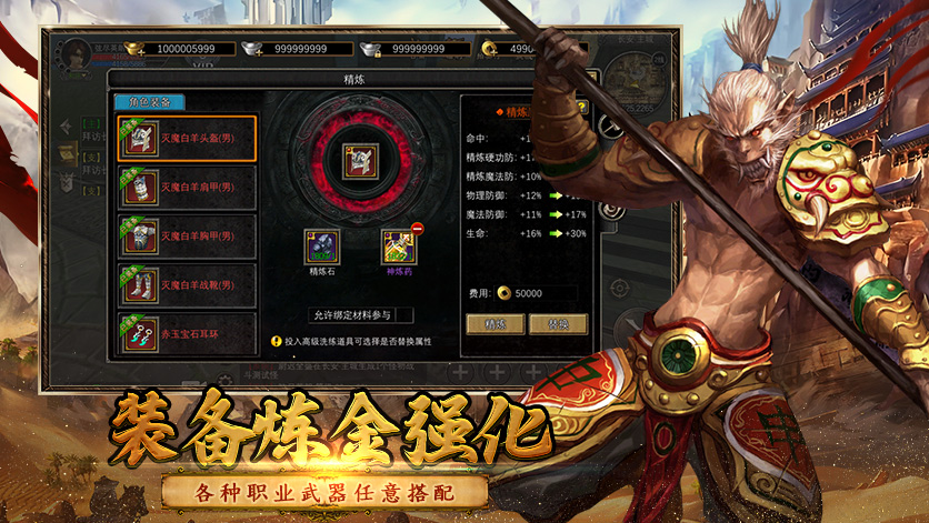 《寻梦丝路》手游官方网站：新手必读全流程攻略与核心玩法解析(3)