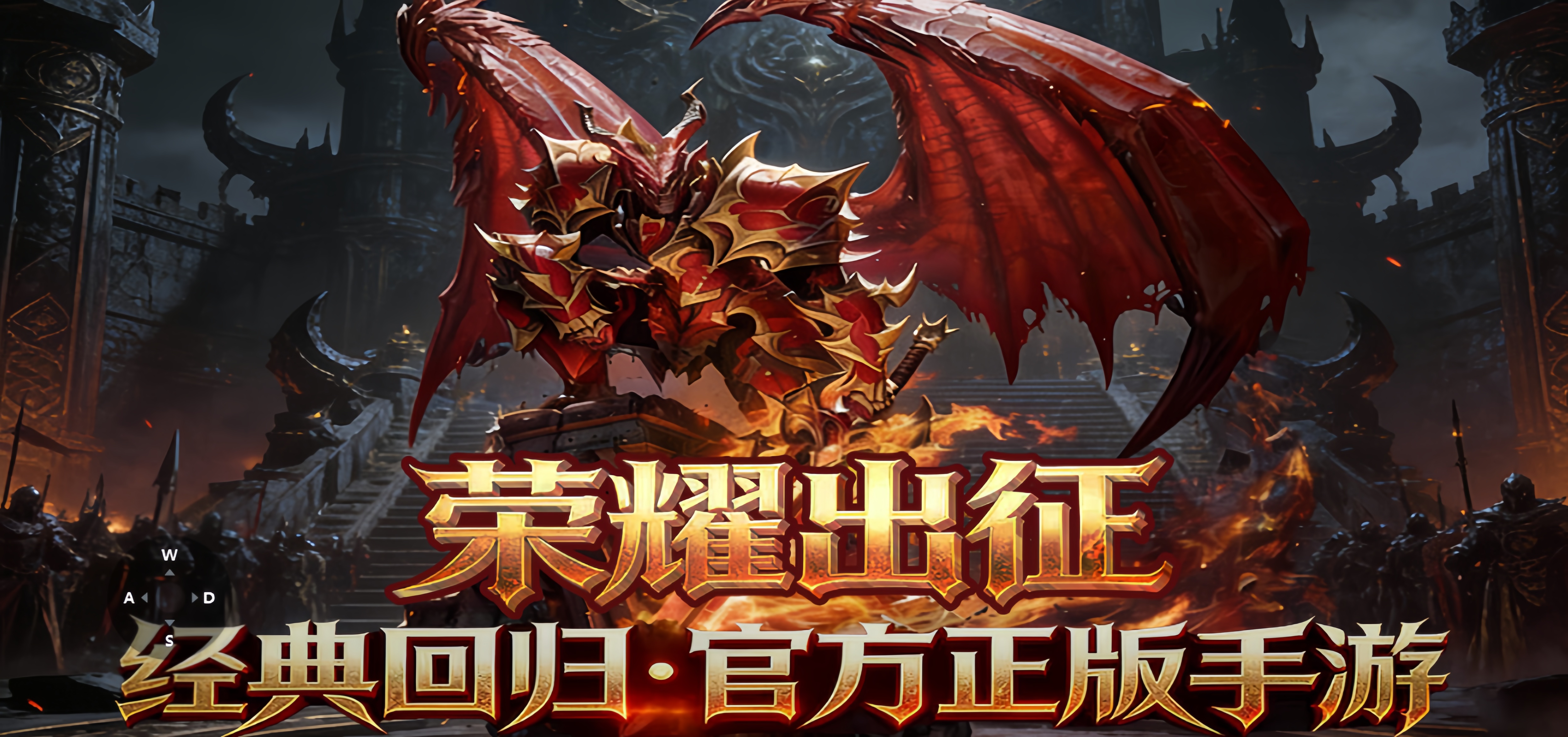 云尘游戏：最新开区通知！