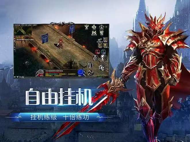 云尘游戏：游戏开区通知！