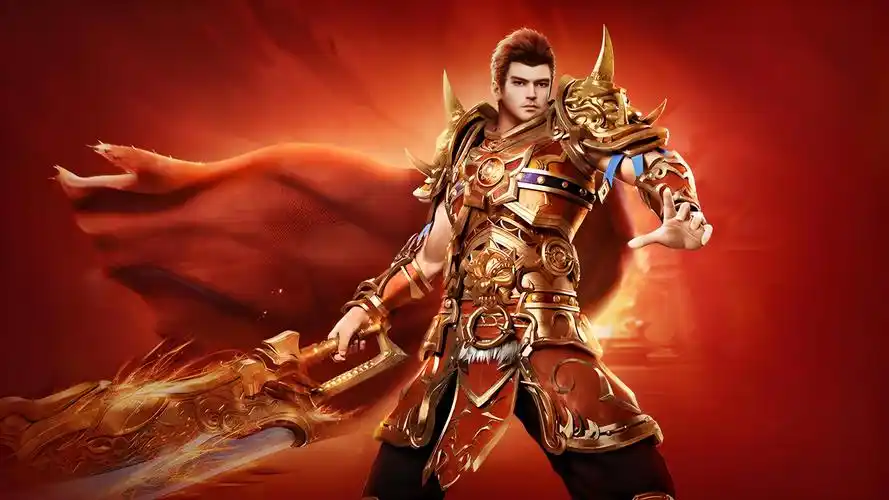 <strong>原始火龙</strong>