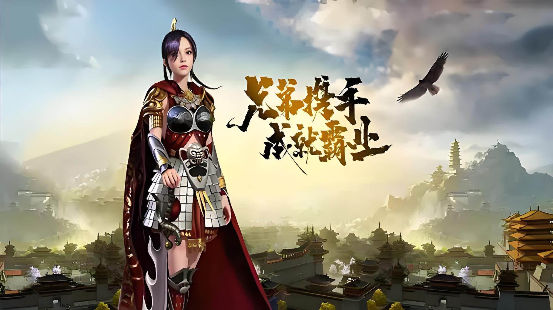 传奇3光通版:元素克制是核心!详解七大元素搭配逻辑(1) 传奇3光通版:元素克制是核心!详解七大元素搭配逻辑(1)