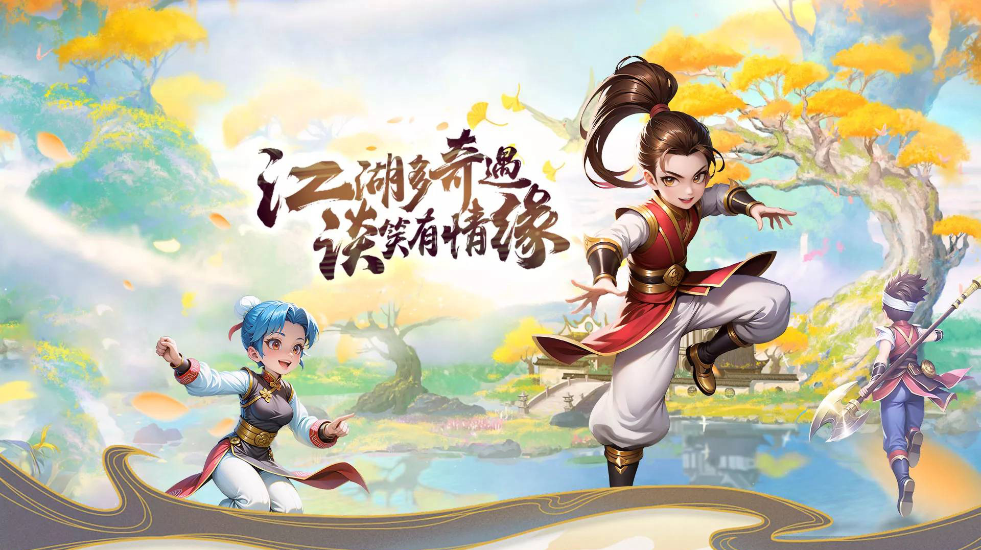 热江绿色版手游官网：35-60级中期发育，如何快速积累第一桶金？