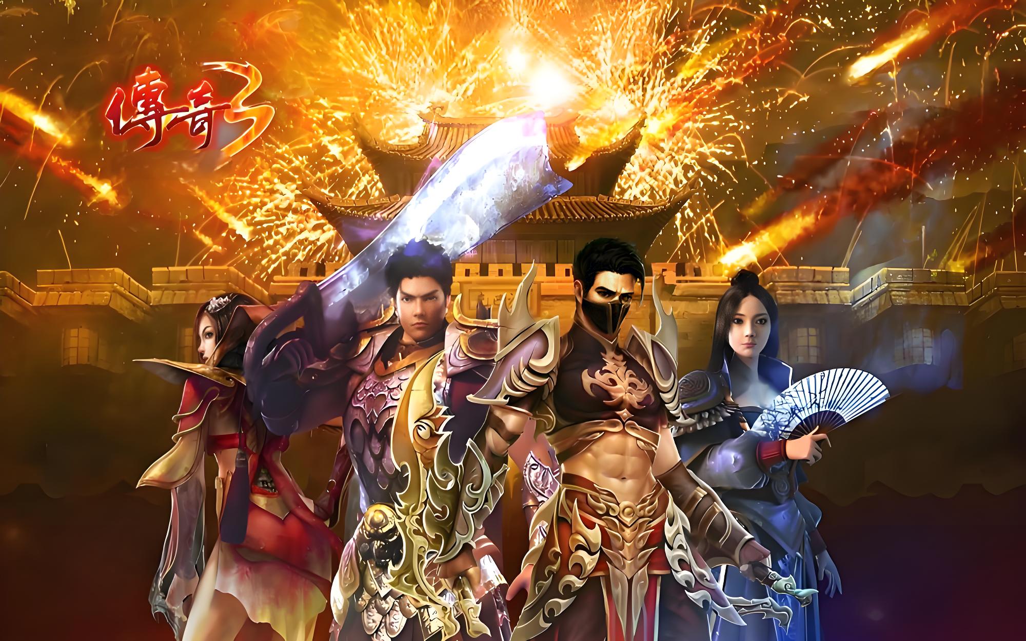 《传奇3光通版》地图精英怪蹲守技巧，拉高新区打宝收益(1)